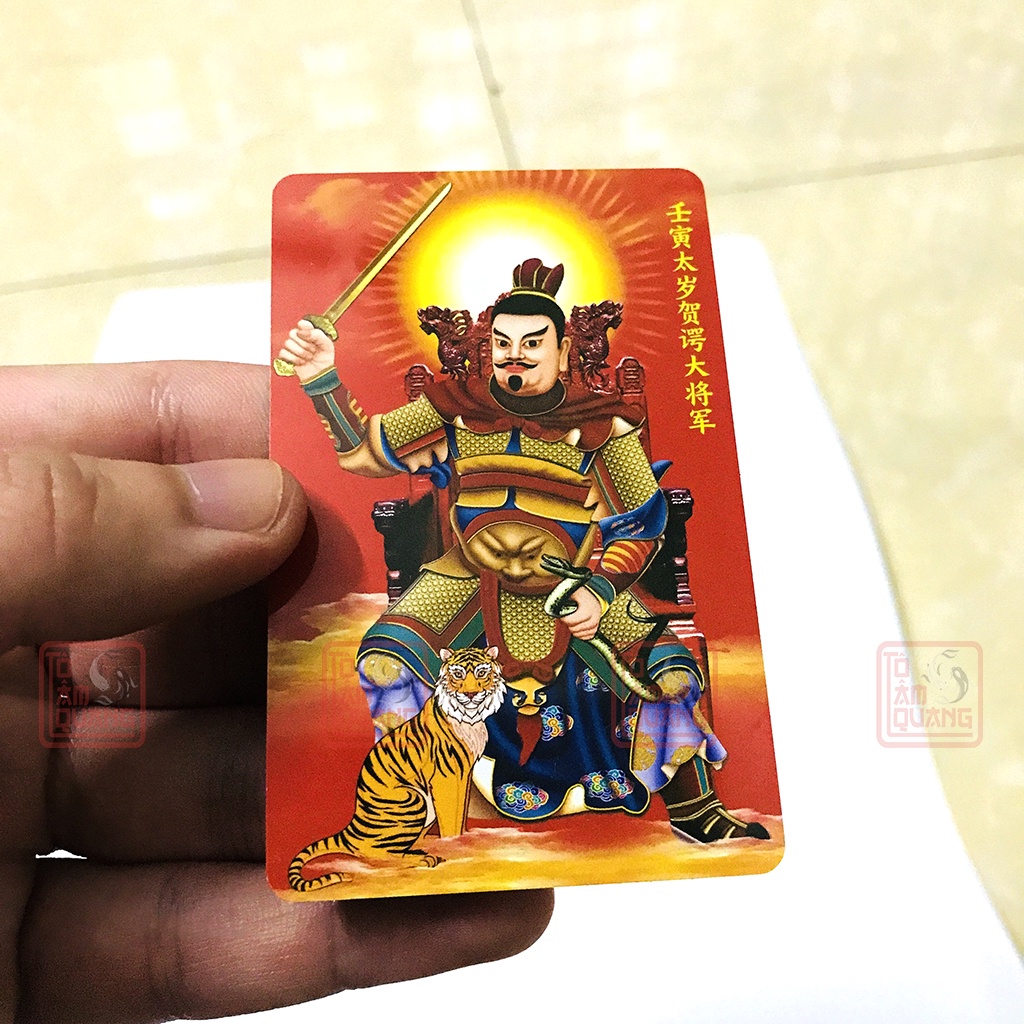 Thẻ kim bài Thái Tuế Nhâm Dần - bình an hóa giải vận hạn tuổi Dần, Thân, Tỵ, Hợi - bỏ trong túi ví, ốp lưng điện thoại