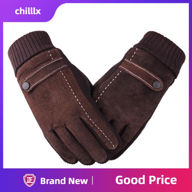 Găng Tay Da Lộn Giữ Ấm Mùa Đông Có Thể Chạm Màn Hình Cảm Ứng Dành Cho Nam