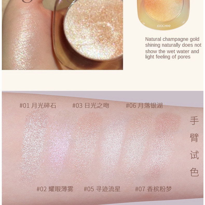 [Hàng mới về] Phấn bắt sáng Joocyee mịn màng ánh nhũ lấp lánh tạo khối trang điểm thời trang 6 tông màu tùy chọn | BigBuy360 - bigbuy360.vn