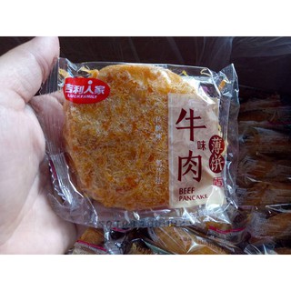 Bánh chà bông ruốt trứng muối (10 cái)