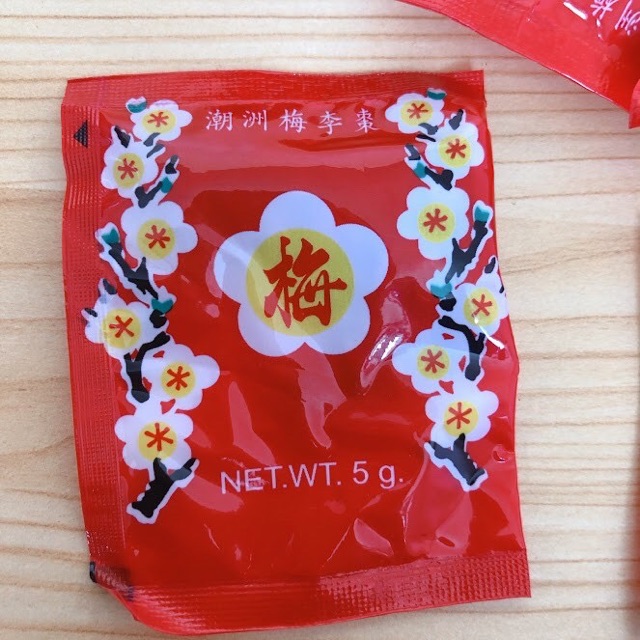 KẸO XÍ MUỘI HOA MAI THÁI LAN GÓI 5G | BigBuy360 - bigbuy360.vn