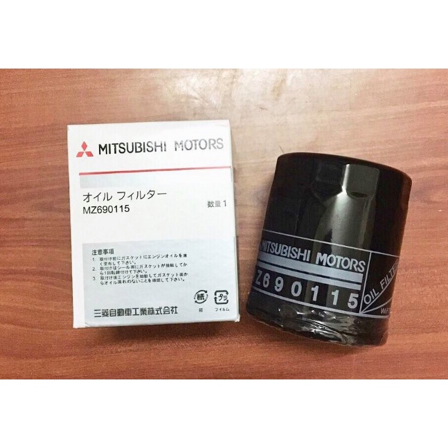 Lọc nhớt, lọc dầu động cơ xe Mitsubishi Xpander, Outlander, Attrage, Mirage, Grandis, Lancer, Jolie, Zinger