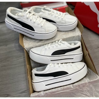 Giày thể thao đế cao fullbox