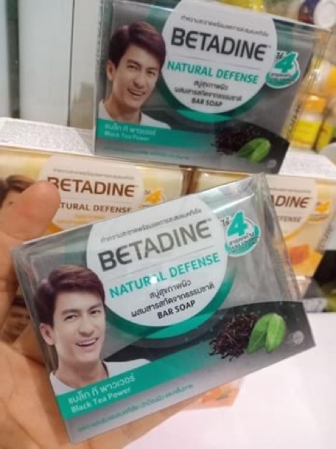 XÀ PHÒNG KHÁNG KHUẨN BETADINE NATURAL DEFENSE 110 | BigBuy360 - bigbuy360.vn