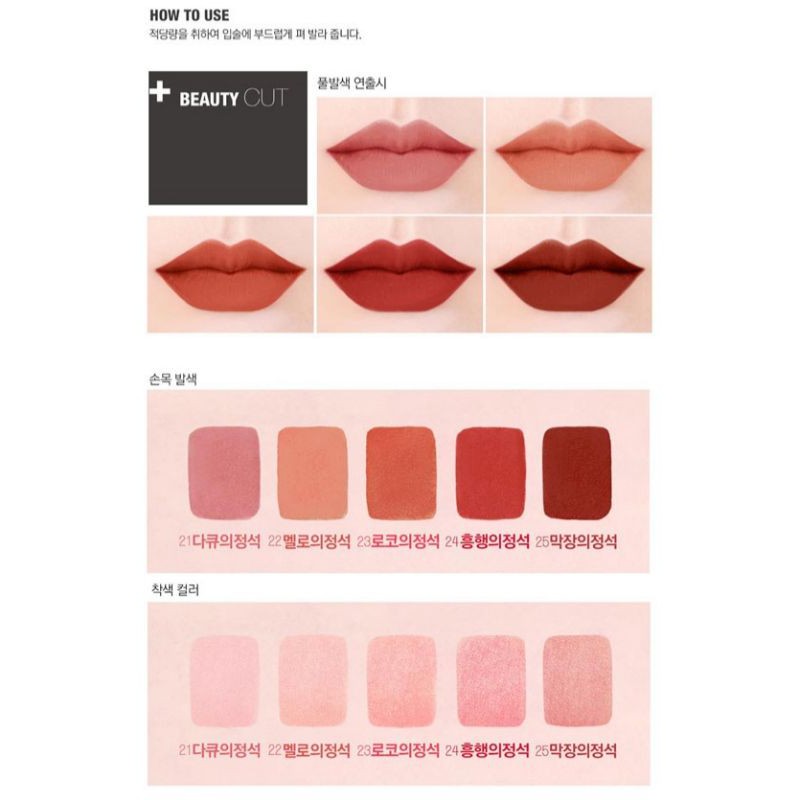 [CHÍNH HÃNG] [SẴN] Son kem lì Bbia Last Velvet Lip Tint Ver.5 màu 21 / 22 / 23 / 24 / 25