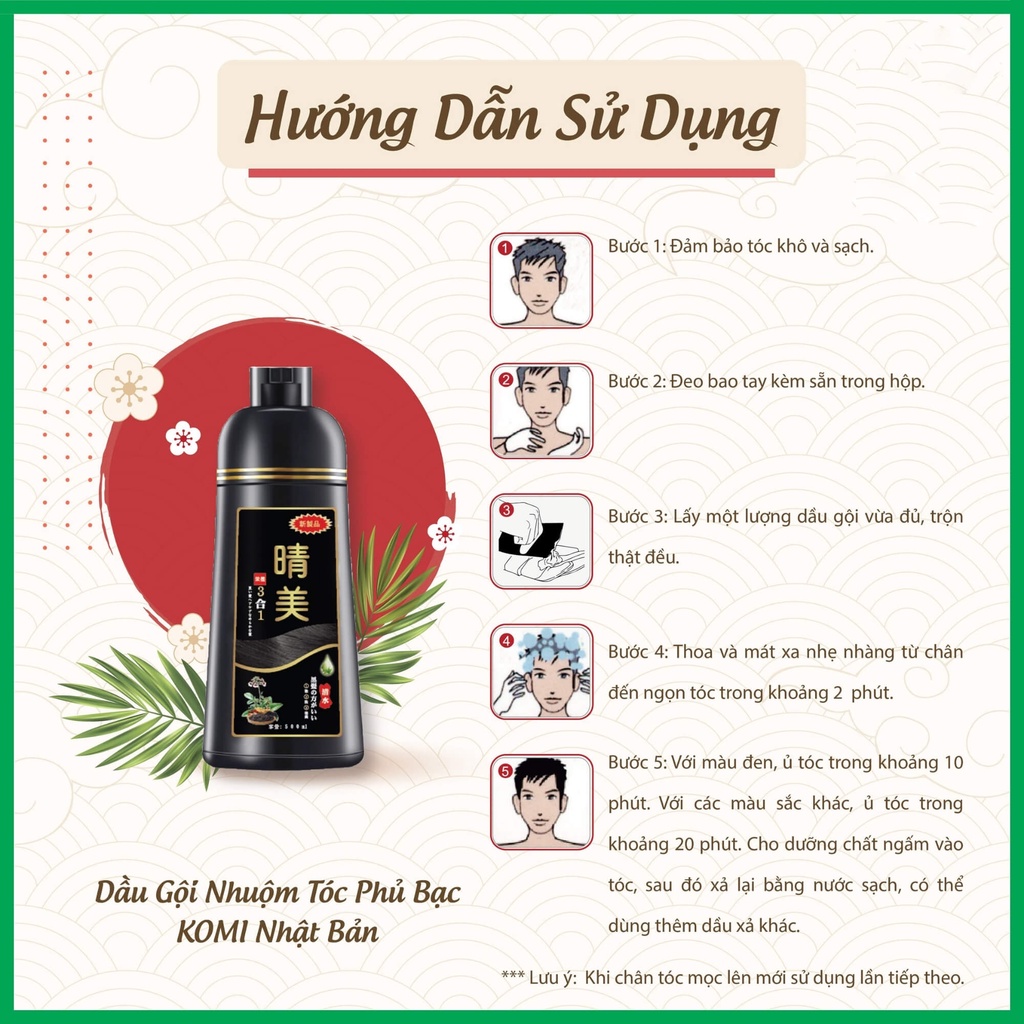 [ Gói lẻ 25ml ] Dầu gội phủ bạc thảo dược tự nhiên ⭐️ Komi Nhật Bản ⭐️