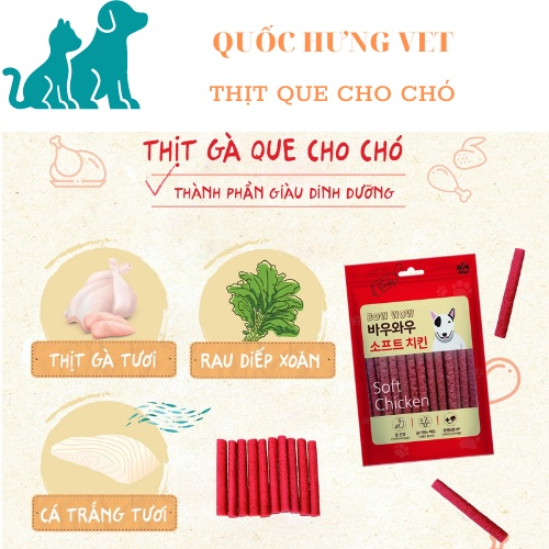 Que Jerky BowWow Thịt & Phô Mai Snack Cho Chó - QUỐC HƯNG VET