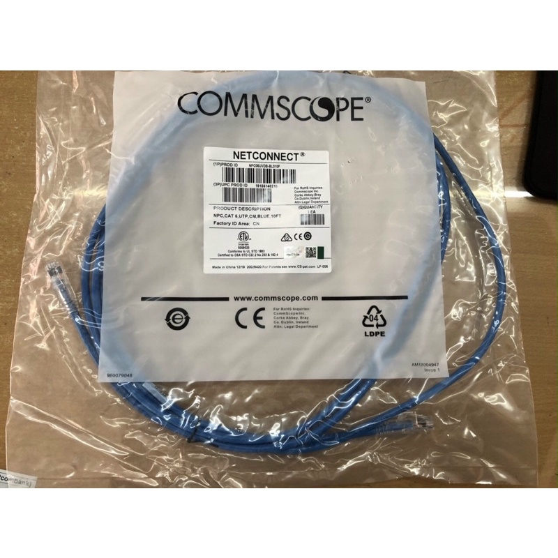 Dây nhẩy, dây mạng, dây Patch cord cat6 dài 1,5m 2m 3m, 5m hãng Commscope chuẩn đồng