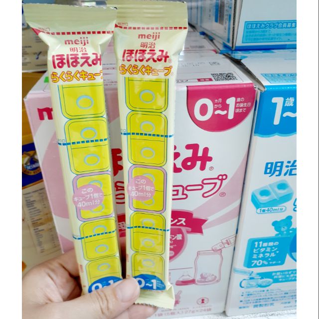 (RẺ VÔ ĐỊCH)Sữa Meiji Thanh số 0 và số 1 LẺ THANH