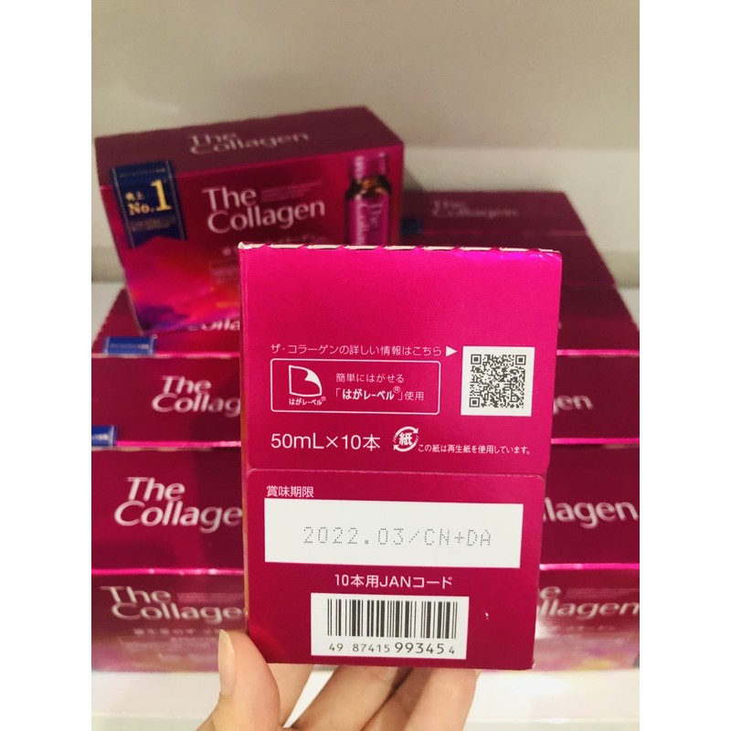 NƯỚC UỐNG COLLAGEN SHISEIDO NHẬT BẢN HỘP 10 CHAI (💯Chuẩn hàng) | BigBuy360 - bigbuy360.vn