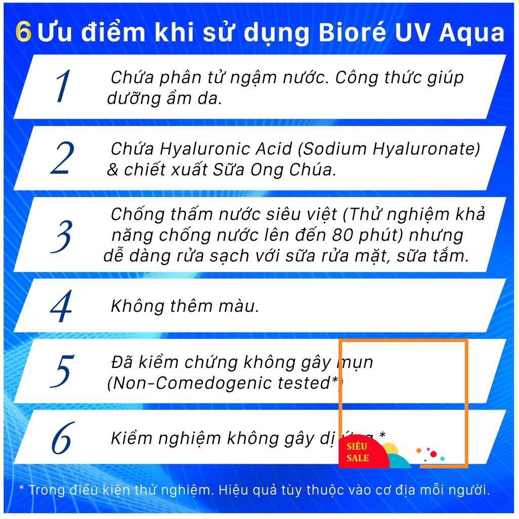 Gel Chống Nắng Màng Nước Dưỡng Ẩm Bioré UV Aqua Rich Watery Gel SPF50+/PA++++ 90ml