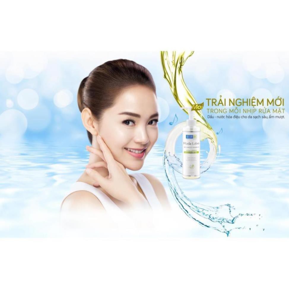 Dầu tẩy trang Hada Labo Advanced Nourish Hyaluron Cleansing Oil 200ml [Mới 2021]