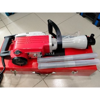 Máy đục bê tông 30 ly maktec