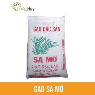Gạo samo_ Gạo làm bánh cuốn siêu dai/ ngon 10kg