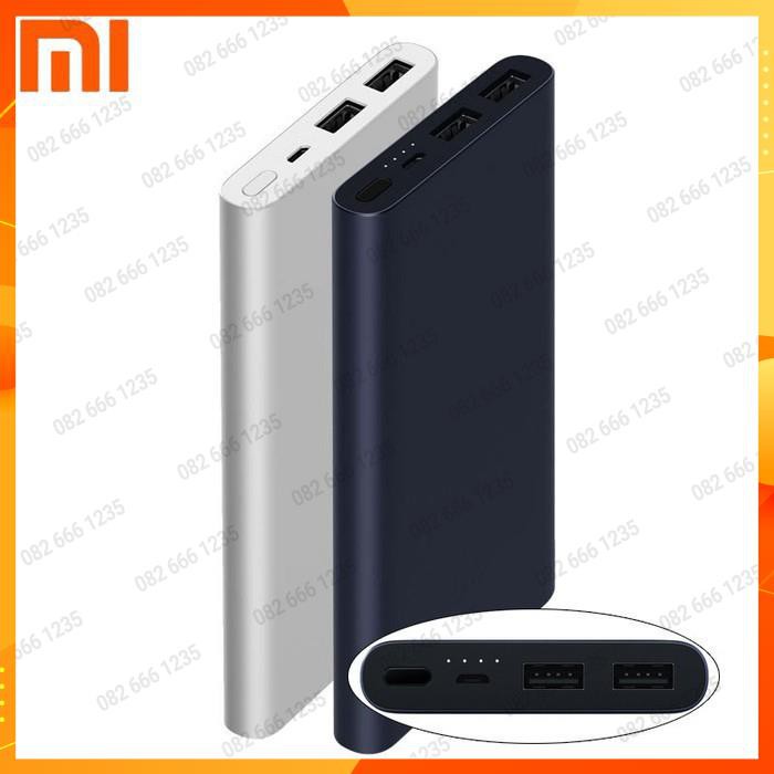 👑FREESHIP👑 Sạc Dự Phòng 2 Cổng Usb 10000mAh XiaoMi Gen 2S 2018