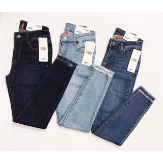 Quần skinny ngố tua lai