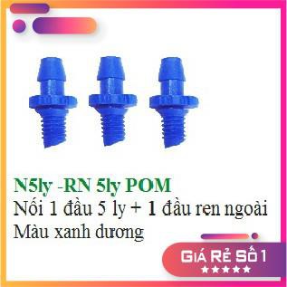 Nối 5 ly ren ngoài 5 ly dùng trong hệ thống tưới tự động, tưới nhỏ giọt
