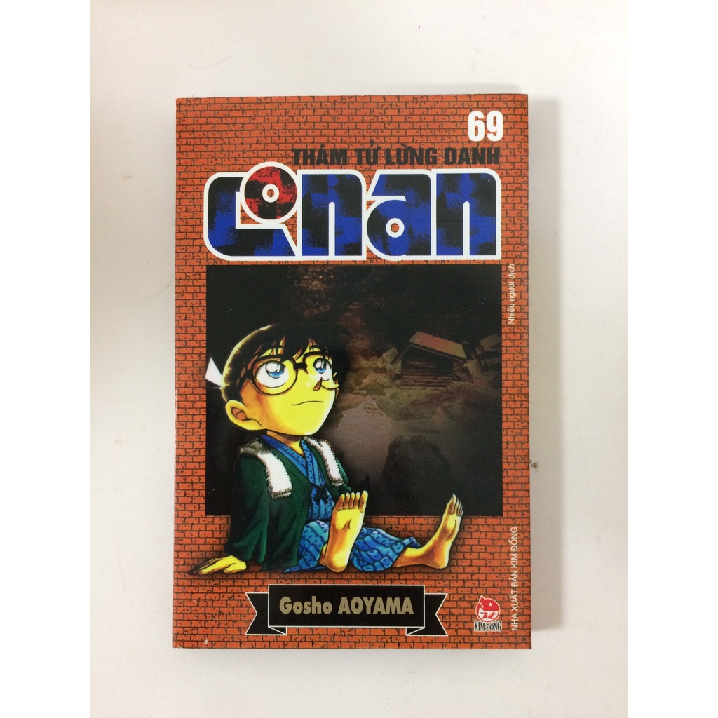 Sách - Thám tử lừng danh Conan - Tập 69