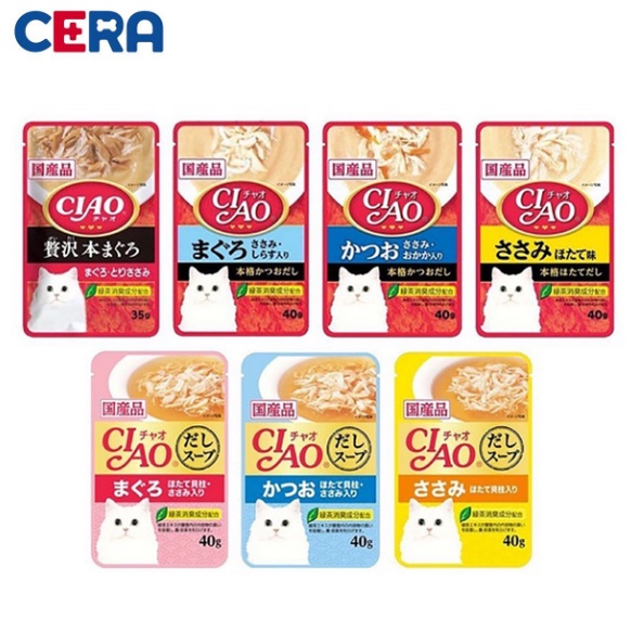 Súp Thưởng Cho Mèo CIAO 40G