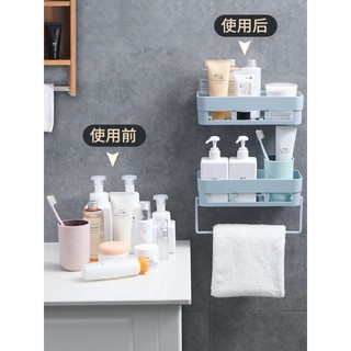 Kệ Để Đồ Treo Tường Đa Năng/Giá Để Đồ Đa Năng Ngăn Chứa Di Động/Kệ Dán Tường Không Khoan Vít
