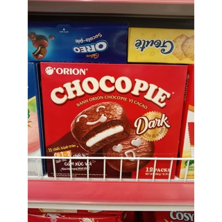 BÁNH chocopie
