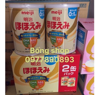 Sữa Meiji số 0 (800g) nội địa nhật