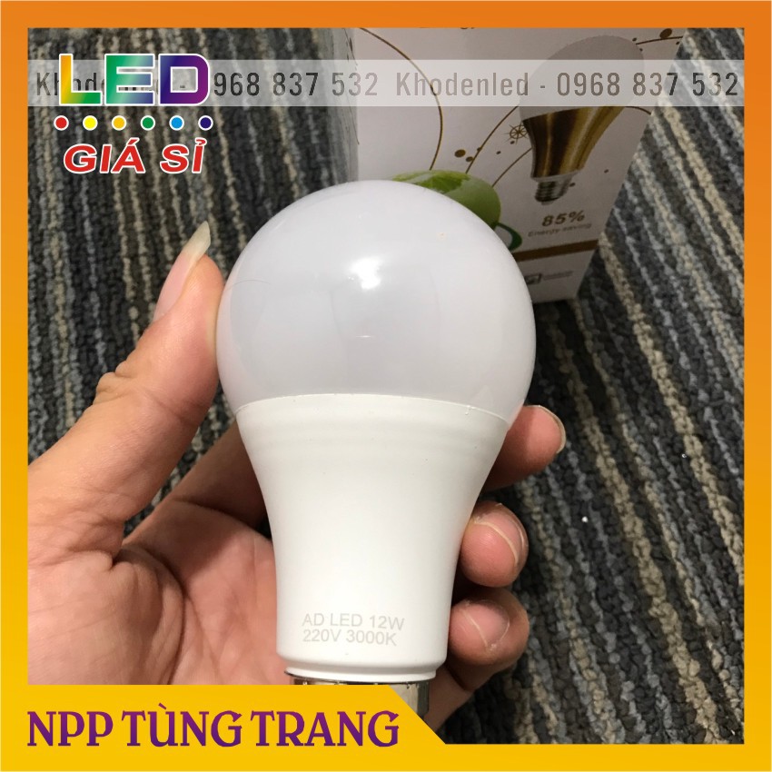 Bóng đèn búp tròn cao cấp 12W, 7W, 5W sáng vàng, trắng | BigBuy360 - bigbuy360.vn
