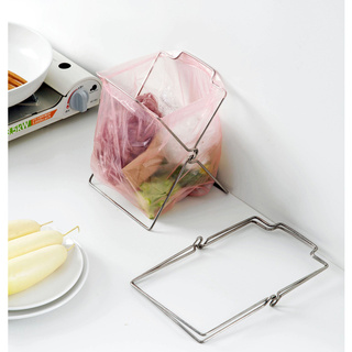 Kệ đựng rác mini gấp gọn 27x17cm