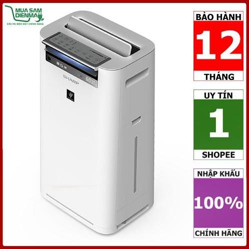 Máy lọc không khí và tạo ẩm Sharp KC-G50EV-W (38m²)