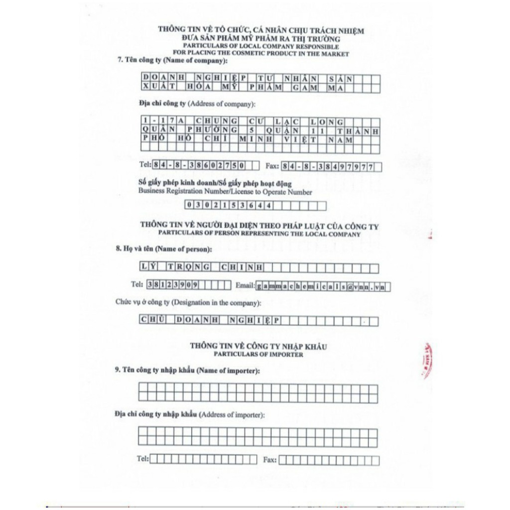 Derma Forte kem giảm thâm mụn 15g<Chính hãng> | BigBuy360 - bigbuy360.vn