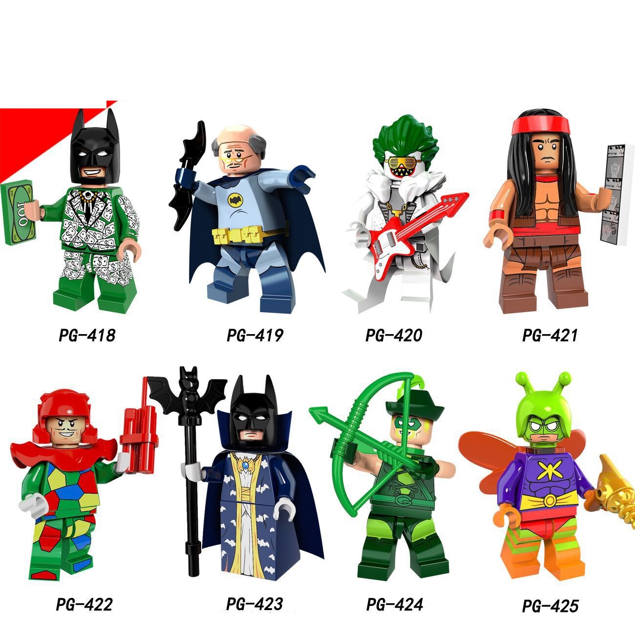 Lego Building Block Minifigure PG8110 Building Blocks Toys For Kids