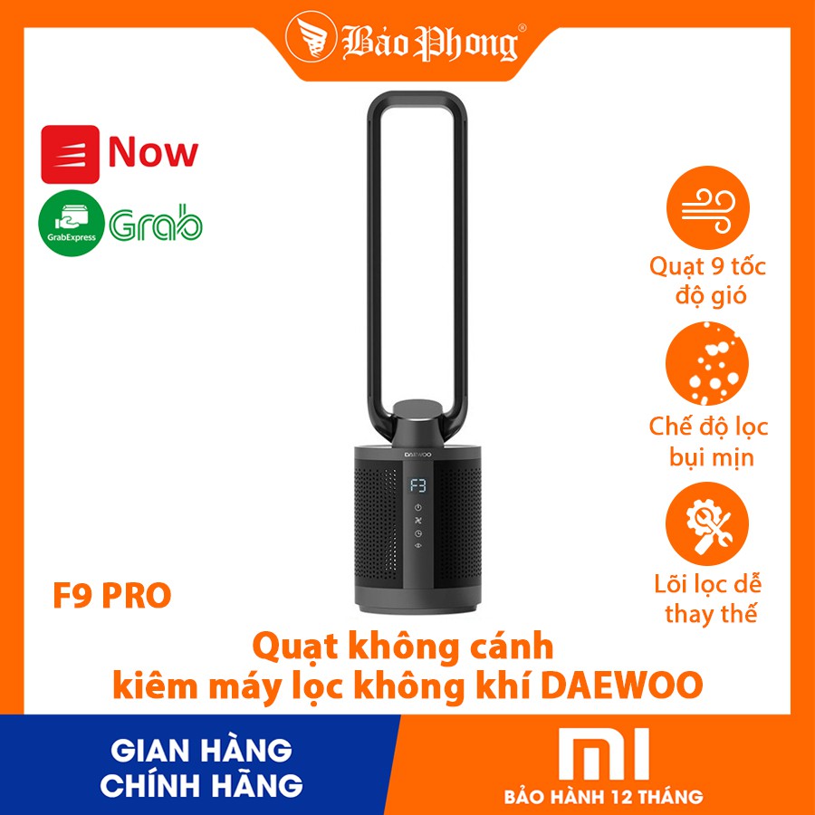 Quạt không cánh kiêm Máy Lọc Không Khí 9 tốc độ gió XIAOMI Daewoo F9 PRO sang trọng lọc bụi mịn chống ô nhiễm thông minh