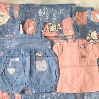 Set yếm kèm áo helokity