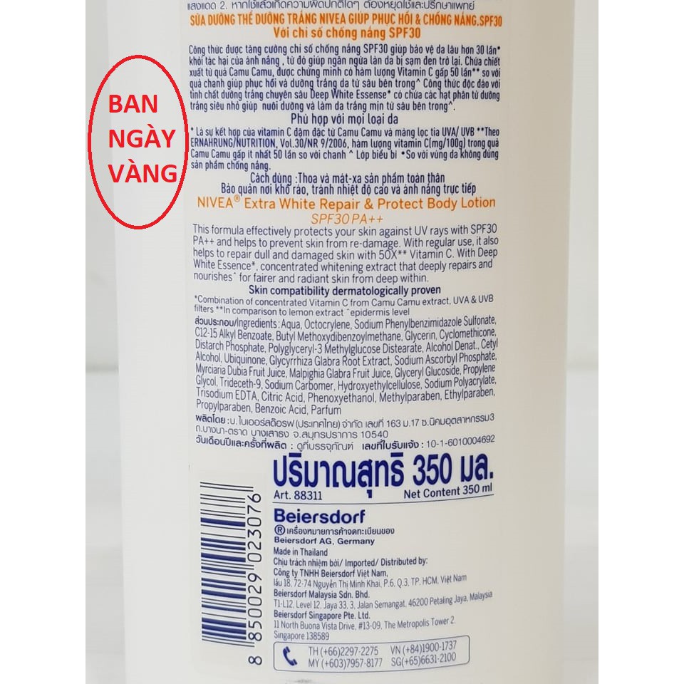 Sữa Dưỡng Thể NIVEA Phục Hồi Dưỡng Trắng Da 350ml 400ml Thái Lan