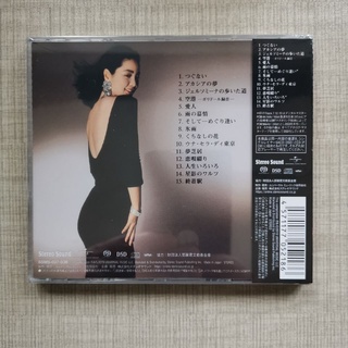 Hàng mới về tạp chí âm thanh nổi deng lijun 5 bài hát nhật bản 2cd unopened - ảnh sản phẩm 2