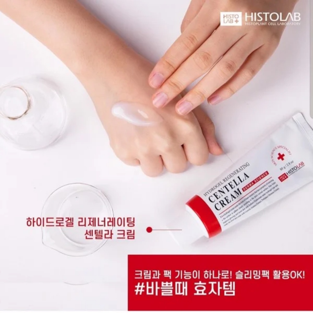 [HÀNG NHẬP KHẨU] Kem Dưỡng Ẩm 3 Trong 1 Histolab Hydrogel Regenerating Centella Cream Tái Tạo Mặt Nạ Ngủ Căng Bóng Da