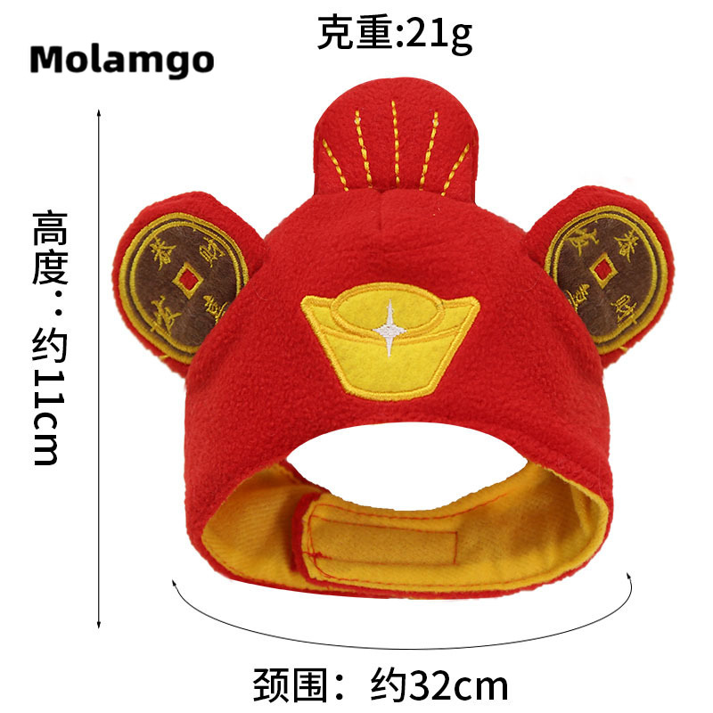 MOLAMGO  Mũ Len Giữ Ấm Cho Thú Cưng