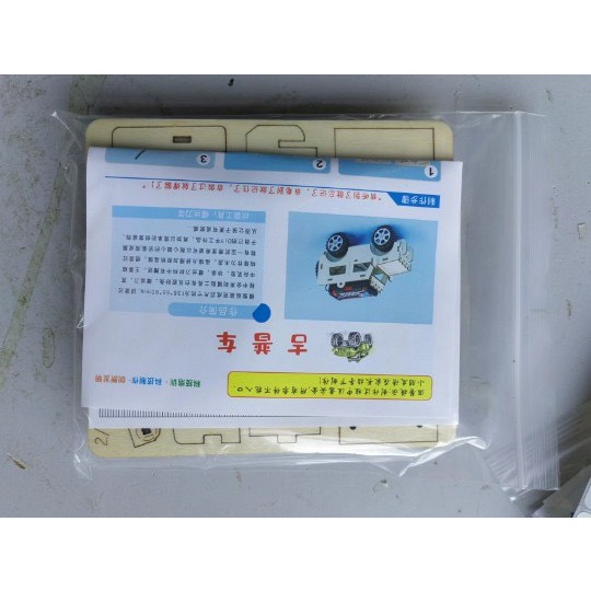 Đồ Chơi Trí Tuệ, Đồ Chơi Thông Minh Cho Bé,Lắp Ghép Gỗ Phát Triển EQ, Mô Hình ôtô Phương Pháp Steam, lắp ráp mô hình