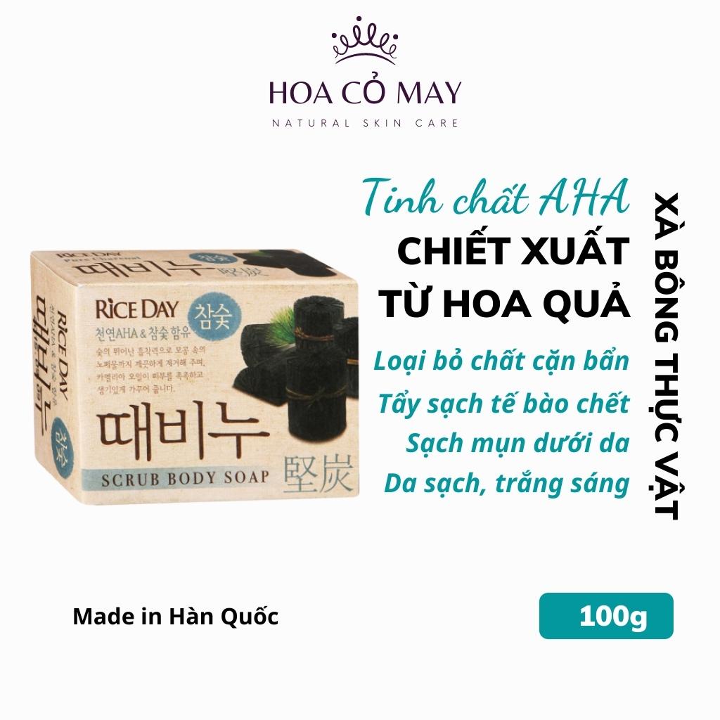 xà phòng tắm thảo dược thiên nhiên chiết xuất than hoạt tính Hàn Quốc, xà phòng cục soap tẩy da chết ngừa mụn | BigBuy360 - bigbuy360.vn