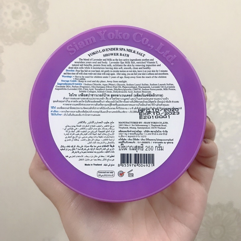 Muối Tắm Hoa Oải Hương Tẩy Tế Bào Chết Yoko Lavender Spa Milk Salt Shower Bath 250g