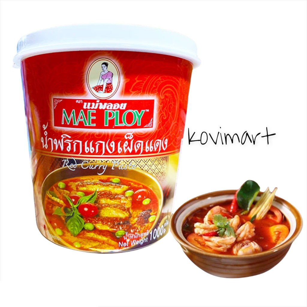 GIA VỊ CÀ RI ĐỎ HỘP 1KG