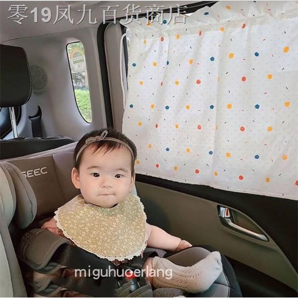 _❉Rèm Cửa Vải Lanh Cotton Thêu Họa Tiết Trái Cherry Phong Cách Bắc Âu