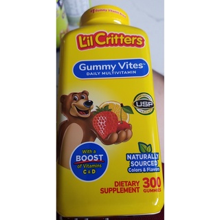 Kẹo dẻo gấu gummy vites 300 viên