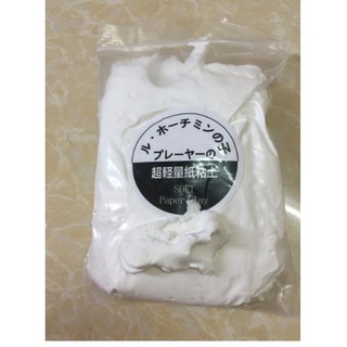 ĐẤT SÉT NHẸ TRẮNG 100GR LÀM HOA ĐẤT, BÁNH KEM