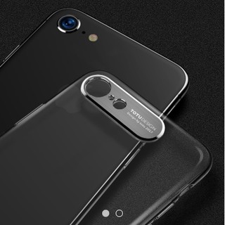 Ốp lưng TOTU IPhone 7/ IPhone 8 Nổi viền bảo vệ Camera cực tốt