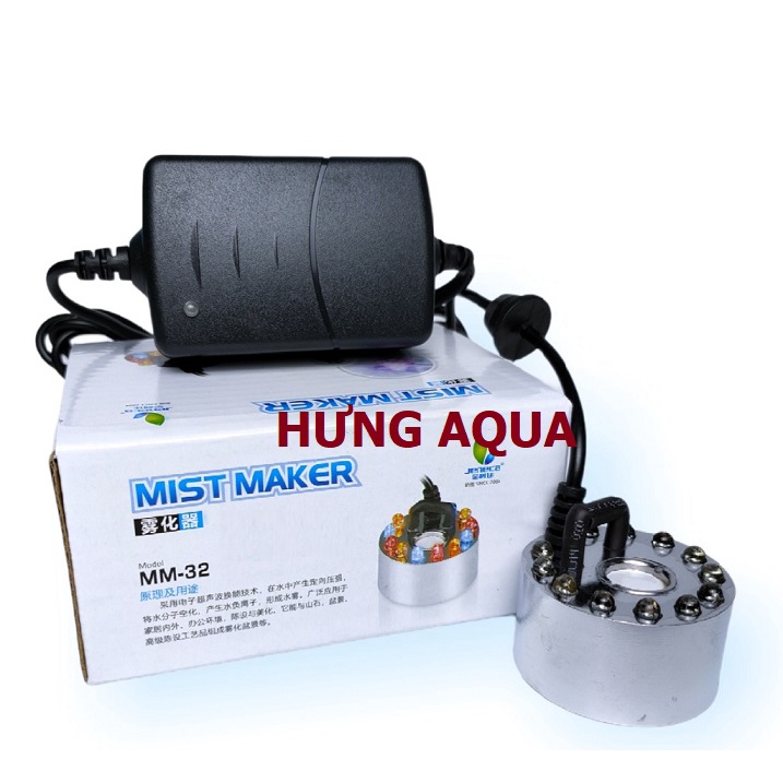 Máy tạo khói - máy tạo sương mù cho hồ bán cạn, hòn non bộ, tiểu cảnh có đèn led đổi màu