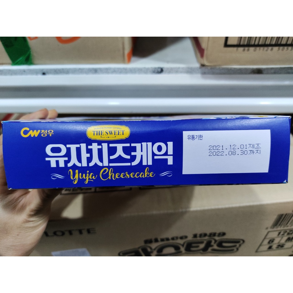 Bánh nhân thanh yến phô mai hàn quốc - 유자치즈게익