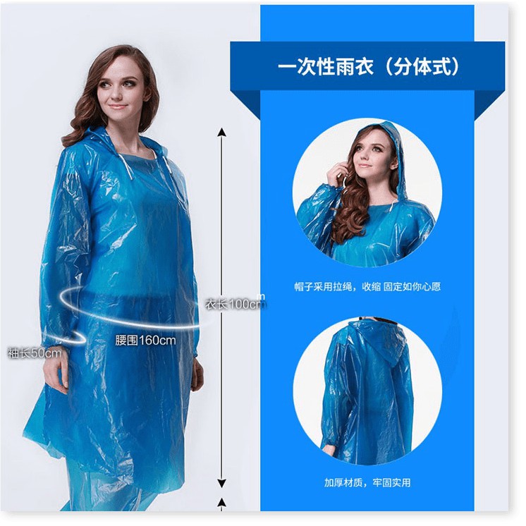 Áo mưa mỏng nhẹ 🤗 Freeship 🤗 Bộ áo mưa trong màu mỏng nhẹ bền - GD0693