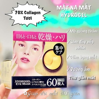 Mặt nạ mắt Hydrogel Eye Mask