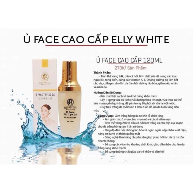 Ủ FACE TRẮNG MỊN ELLY WHITE